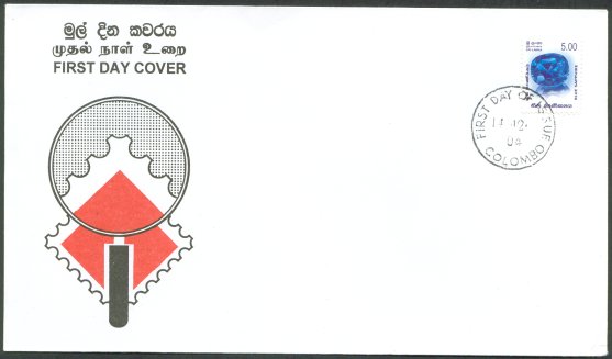 Stamp FDC-Blue Sapphire
