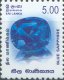 Mint Stamp-Blue Sapphire