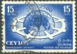 Buddha Jayanti - Ceylon Used Stamps