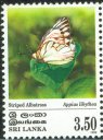 Mint Stamp-Butterflies - striped albatross