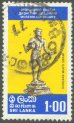 Centenary of Colombo Museum - Sri Lanka Used Stamps