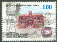 Centenary of Technical Education - Sri Lanka Used Stamps