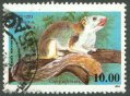 Centenary of Wildlife and Nature Society of Sri Lanka - Sri Lanka Used Stamps