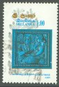 Used Stamp-Christmas 1991