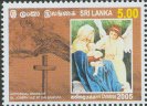 Mint Stamp-Christmas 2005