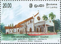 Christmas 2006 - Sri Lanka Mint Stamps