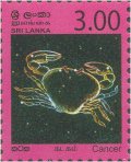 Mint Stamp-Constellations - Definitive stamps, Cancer - Kataka