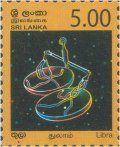 Constellations - Definitive stamps, Libra - Tula - Sri Lanka Mint Stamps