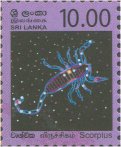 Constellations - Definitive stamps, Scorpius - Vriscika 10r
