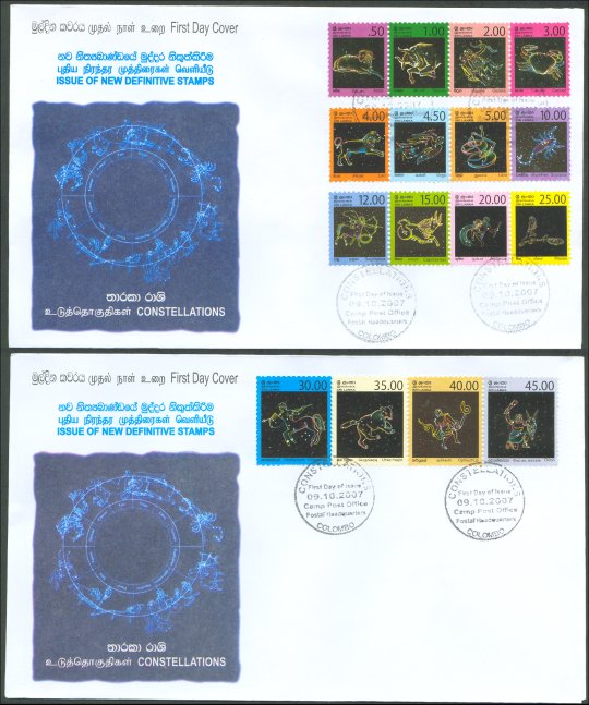 Constellations - Definitive stamps (set of 2)