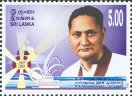 D.A. Rajapaksa Birth Centenary - Sri Lanka Mint Stamps