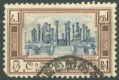 Used Stamp-Definitives (1.10.58)