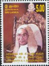 Deshamanya M. A. Bakeer Markar - Sri Lanka Mint Stamps