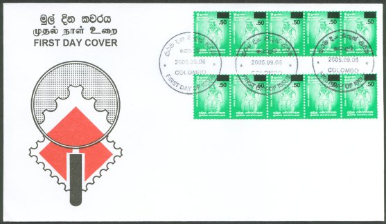 Drummer - Surcharge: 50c on 2r 8th - Nov 2001 - Sri Lanka First Day Covers
