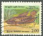 Used Stamp-Endemic Fishes - Spotted Gourami (Ornate Parad)