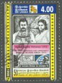 Fifty Years of Sri Lankan Cinema - Scene from Nidhanaya and film - 