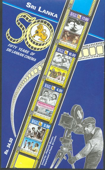Fifty Years of Sri Lankan Cinema