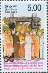 Mint Stamp-First Sri Lankan Buddhist Mission to Germany