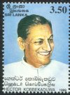 Hector Kobbekaduwa (former Minister of Agriculture and Lands) Commemoration - Sri Lanka Mint Stamps