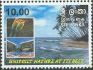 Hotel Industry, Silver Jubilee - Sri Lanka Mint Stamps
