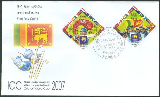 Stamp FDC-ICC Cricket World Cup 2007