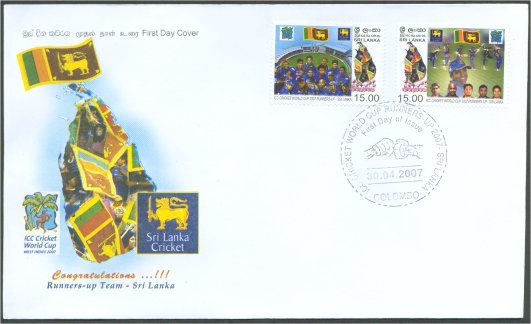 Stamp FDC-ICC Cricket World Cup Runers up 2007