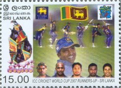 Mint Stamp-ICC Cricket World Cup Runers up 2007