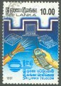 Used Stamp-Inauguration of Sri Lankan Telecom Corporation - Fibre optics cable and mobile