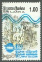 Inauguration of Sri Lankan Telecom Corporation - Sri Lanka Used Stamps