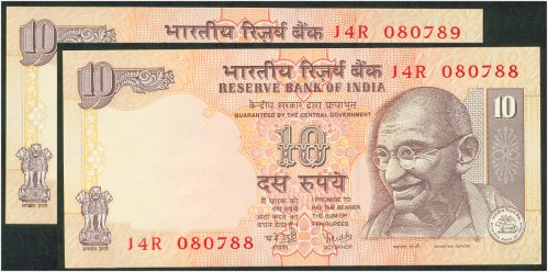 India - 10 Rupee banknote : 2 notes in sequence