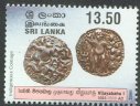 Indigenous Coinage of Sri Lanka