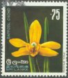 Indigenous Flora - Daffodil Orchid - Sri Lanka Used Stamps