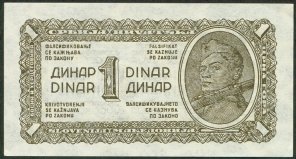 Jugoslavija 1 Dinar banknote