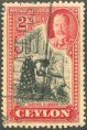KG V Definitives - Ceylon Used Stamps