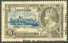 KG V Silver Jubilee - Ceylon Used Stamps