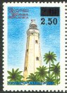 Mint Stamp-Lighthouses (2r50c on 2r)