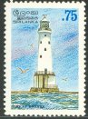 Lighthouses - Great basses - Sri Lanka Mint Stamps