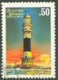 Used Stamp-Lighthouses - Little Basses