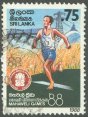 Used Stamp-Mahaweli Games