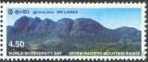 Mint Stamp-Mountain Biodiversity of Sri Lanka