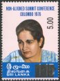 Mrs. Bandaranaike surcharge link