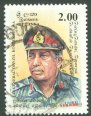 National Heroes - Lt.-Gen. Denzil Kobbekaduwa - Sri Lanka Used Stamps
