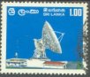 Used Stamp-Opening of Satellite Earth Station, Padukka