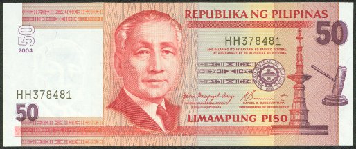 Philippines 50 Peso Banknote