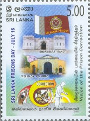 Prisons Day - Sri Lanka Mint Stamps