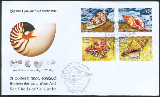 Seashells of Sri Lanka - Sri Lanka First Day Covers