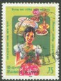 Sinhalese and Tamil New Year - Woman and festive foods - Sri Lanka Used Stamps