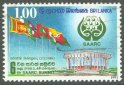 Used Stamp-Sixth South Asian Association for Regional Cooperation Summit, Colombo