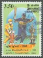 Used Stamp-Sporting Achievements - Batsman and trophy