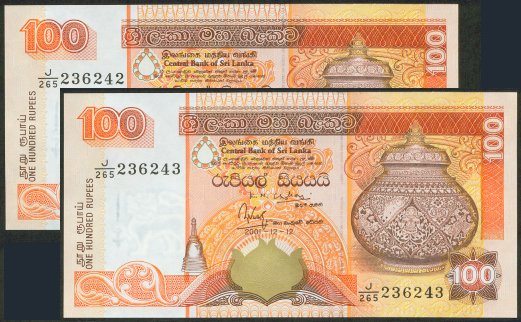 Sri Lanka 100 Rupee - 2001 : 2 notes in sequence